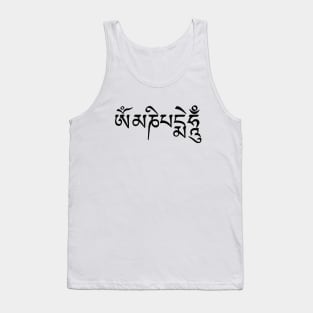 om mani peme hung Tank Top